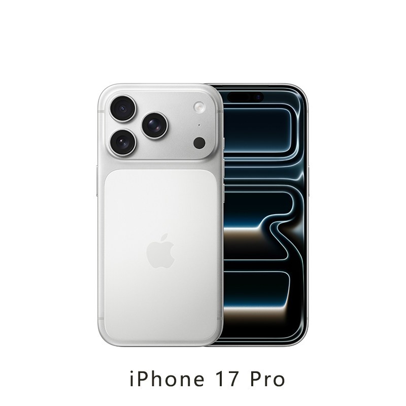 苹果 iPhone 17 Pro 5G手机