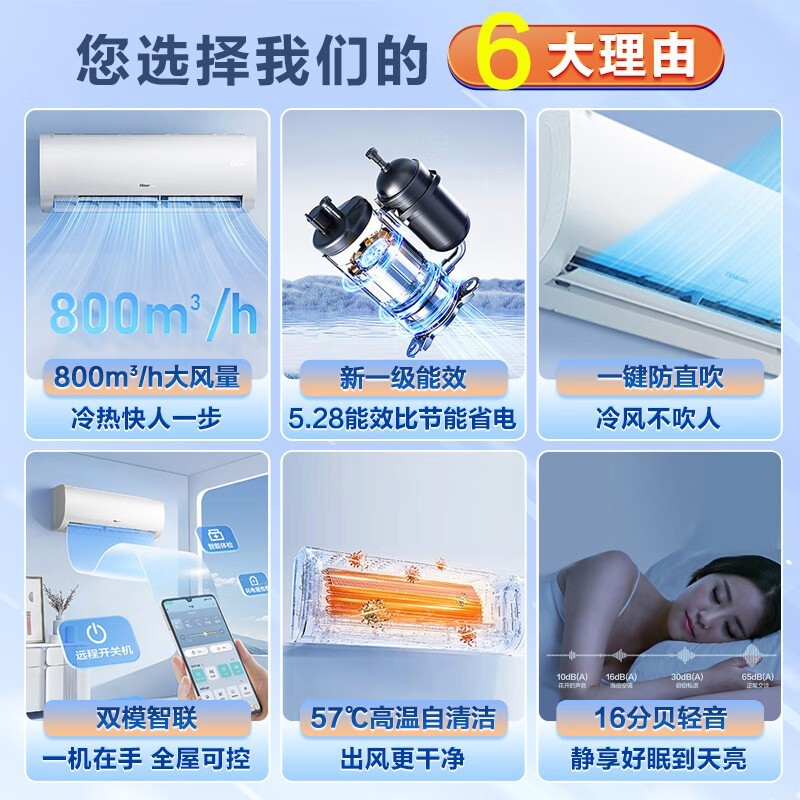 ������Ȼ��һ����1ƥ�յ�����1342Ԫ