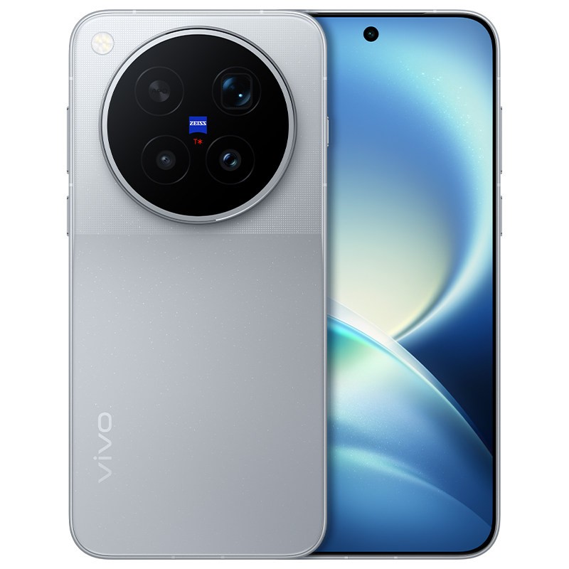 vivo X500 Pro Max 5G手机 12GB+256GB 大地回声