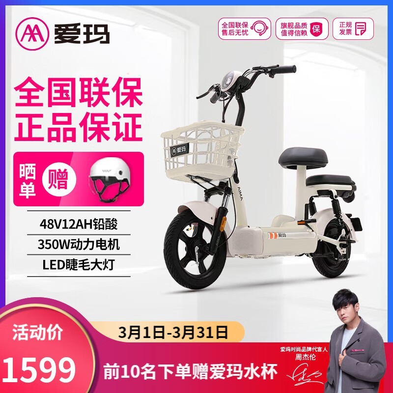 С𶹵綯48V12A¹ʱв