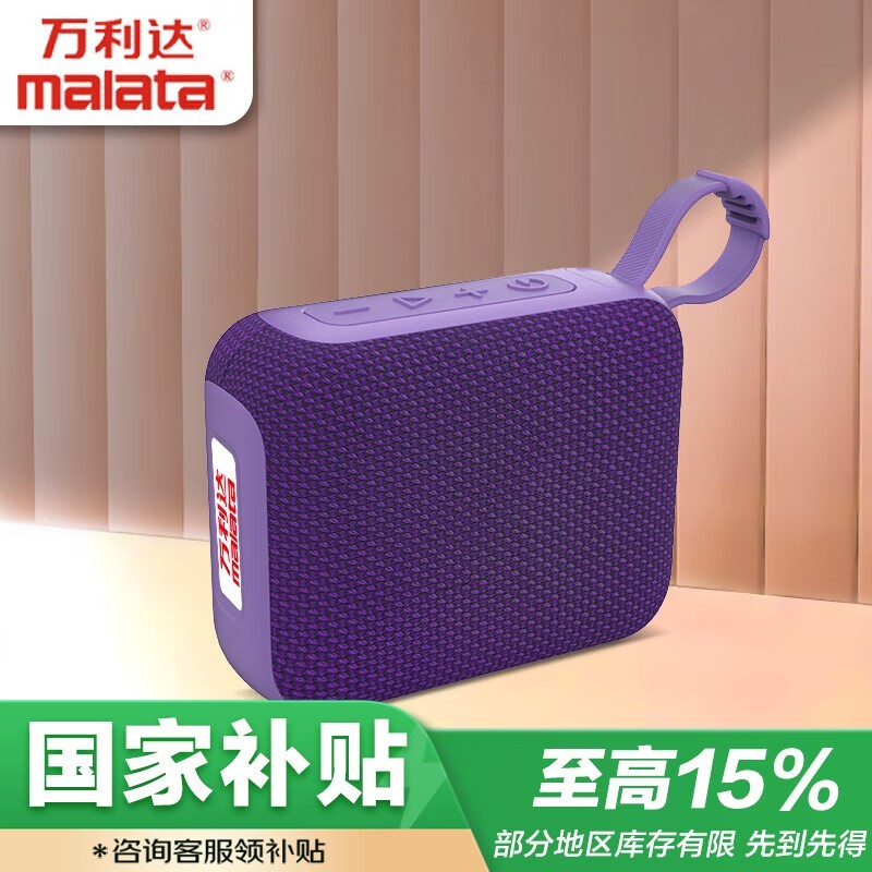 A58Яʽ忨UɫԼ۱