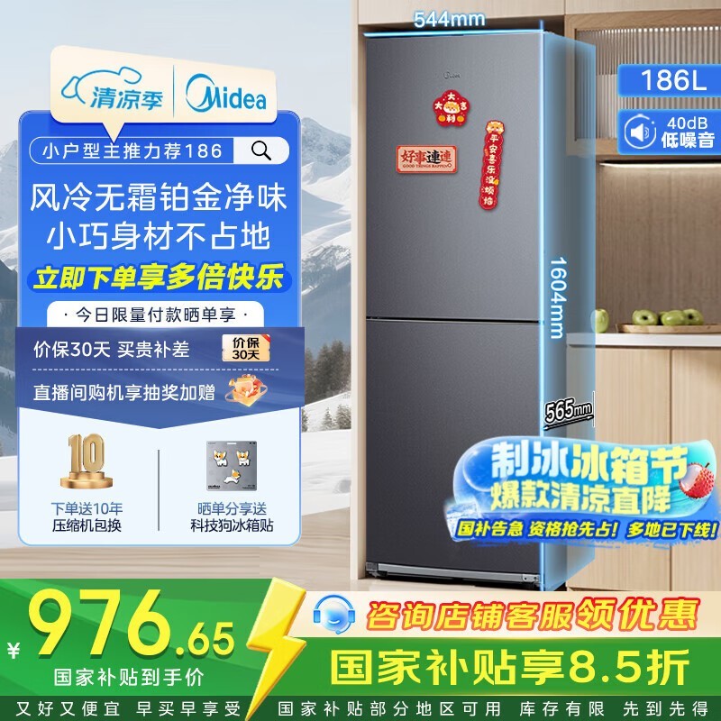 186űⷿѡ