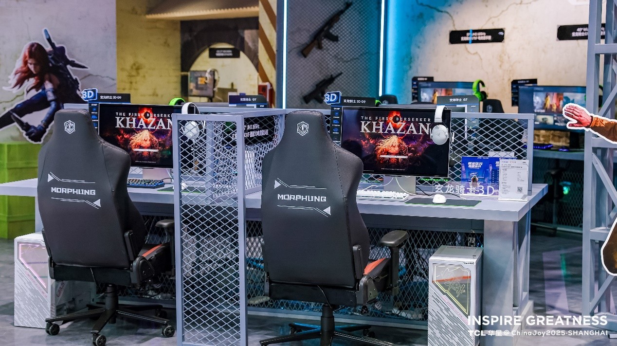 游戏利器!七彩虹iGame显卡及笔记本装备亮相2025 ChinaJoy