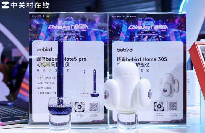 ZOL携25家品牌“力场全开”打造ChinaJoy最strong舞台！