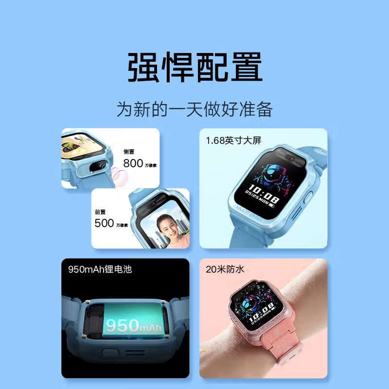 С������7X��ͯ�����ֱ���ʱ�Ż�