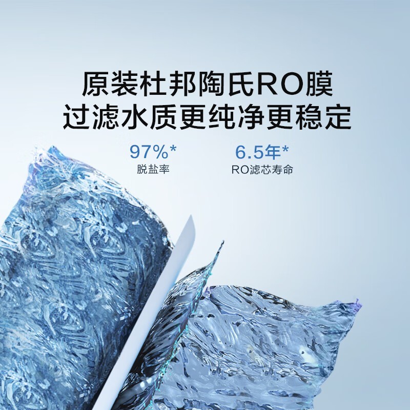 ����������Ϭ1000GPro��ˮ����ʱ�ػ�