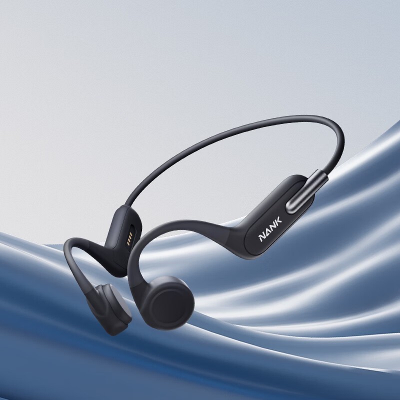 南卡Runner3骨传导耳机310元抢