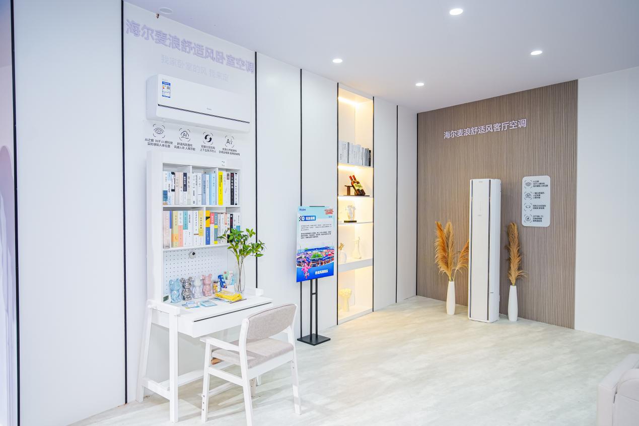 ǧ�����ൺ���ڲ⡱�����յ�������˫ʮһ