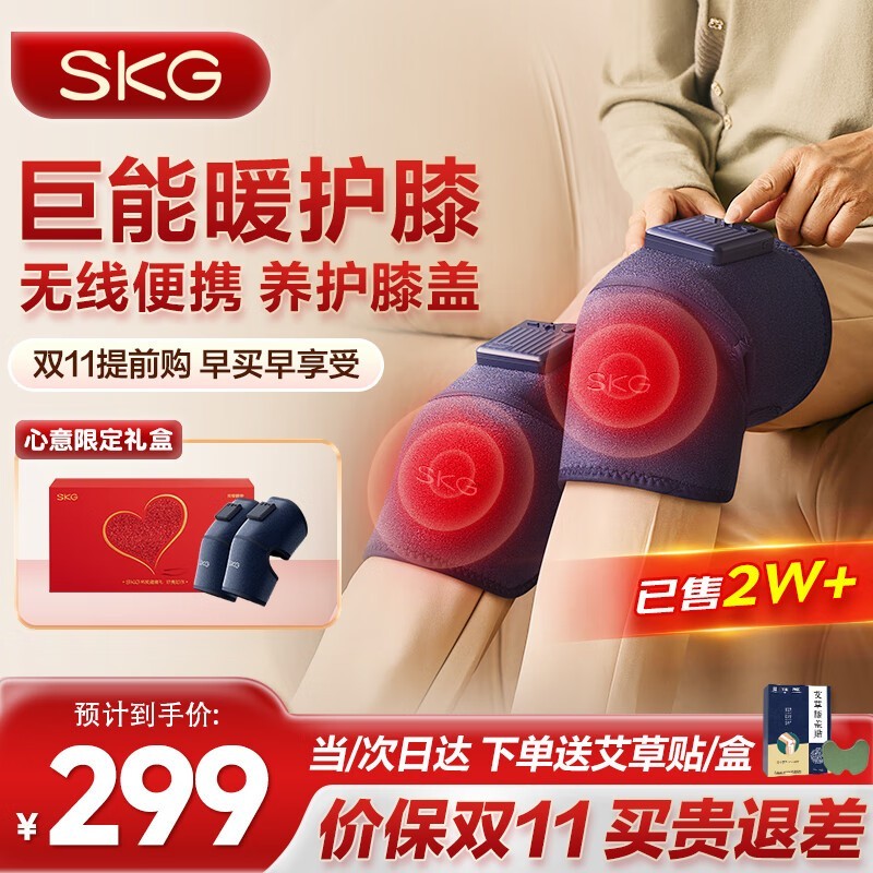 SKGϥ�ǰ�Ħ��W3������п����209Ԫ