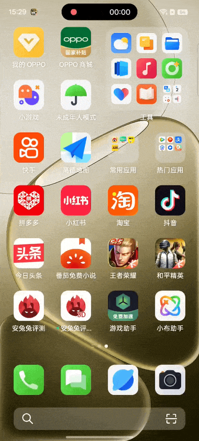 Ԥ����ǧ�����������ꣿ11.11�����������ս��