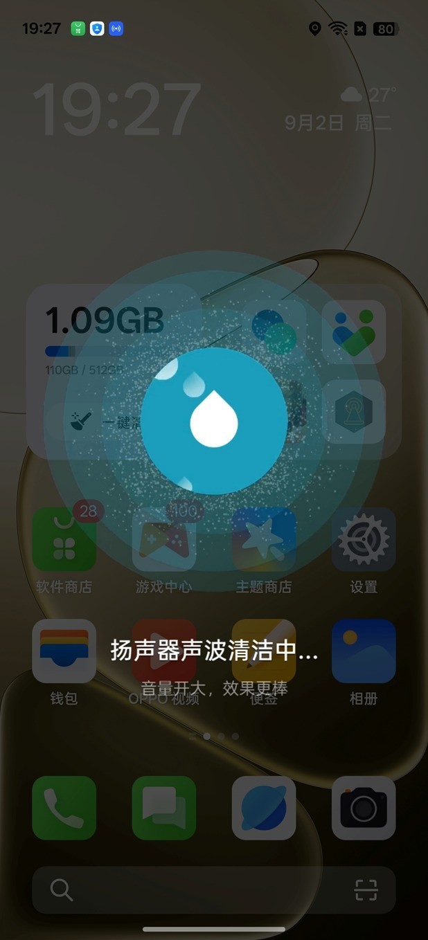 Ԥ����ǧ�����������ꣿ11.11�����������ս��