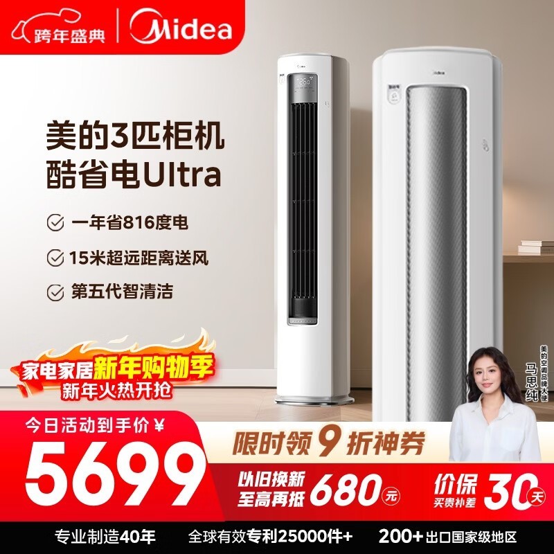 �ӱ�ר��������3ƥ��ʡ��յ�����4500Ԫ