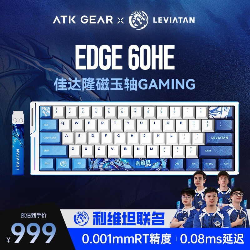 ��̩����ά̹�羺�����ؼ۵���764Ԫ