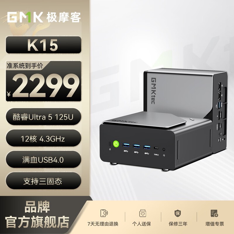 ��Ħ��K15��������ֱ��������2299Ԫ