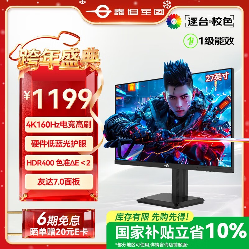 ̩̹���� P2710V���ܰ�