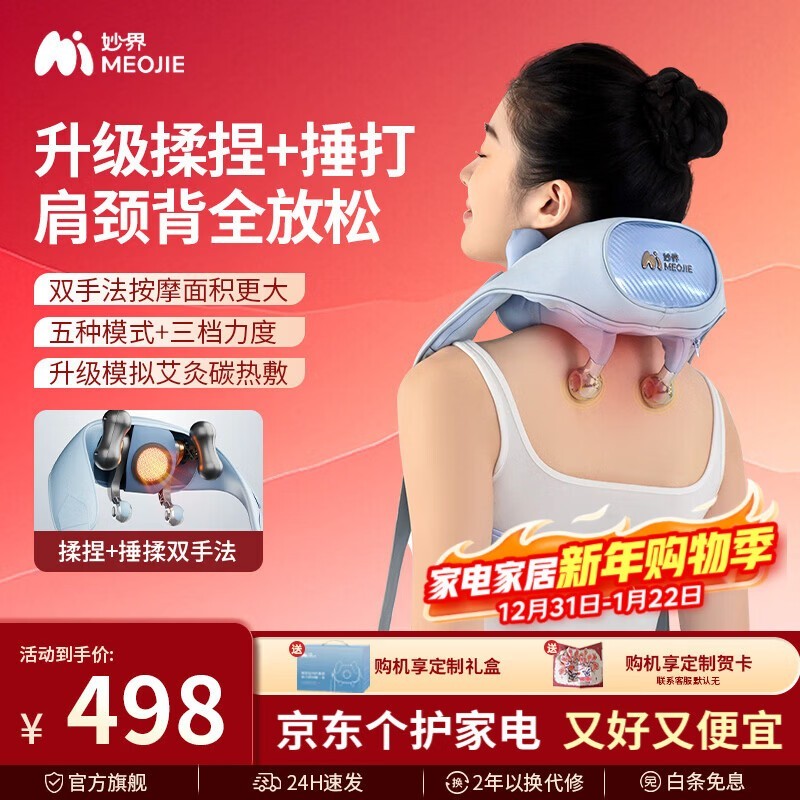 ���R9�羱��Ħ�ǣ����ּ۽�468Ԫ��