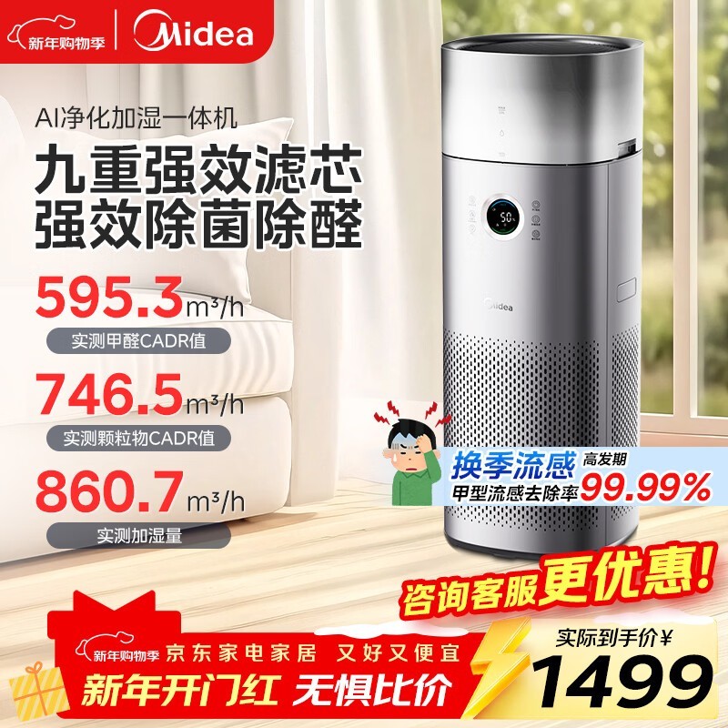 ����RX600Pro������ʪһ���