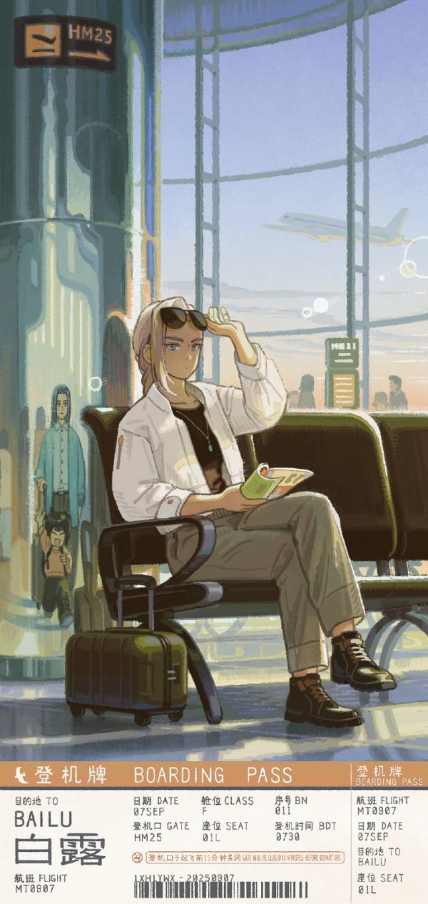 罗小黑新作将启,蓝溪镇收官在即