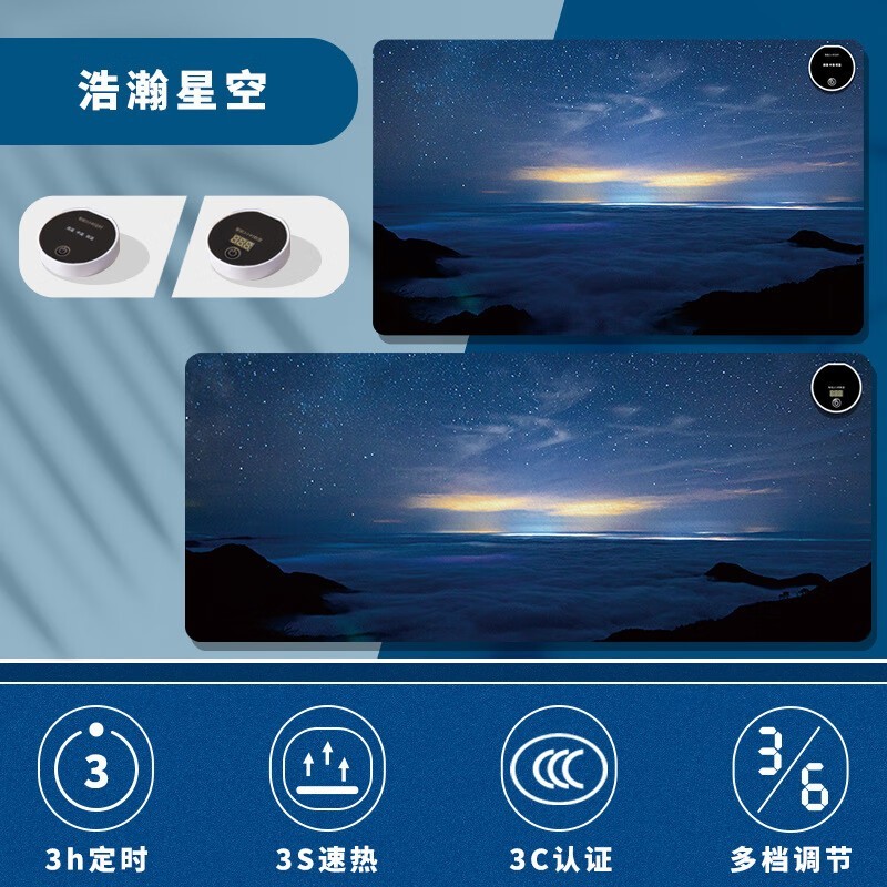 �����ǿռ�������29.9Ԫ