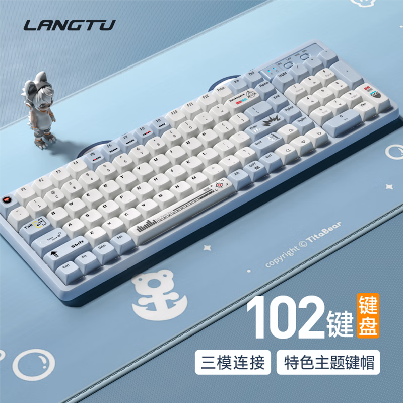 狼途GK102机械键盘144元抢_游戏硬件键鼠外设-中关村在线