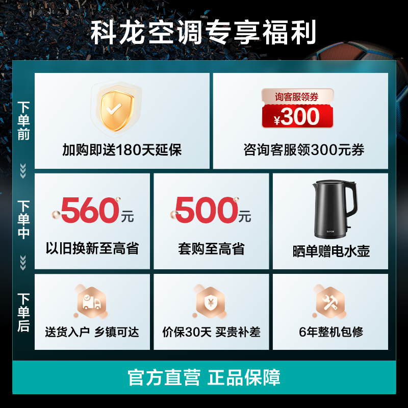 ����3ƥ����յ��һ�3655Ԫ