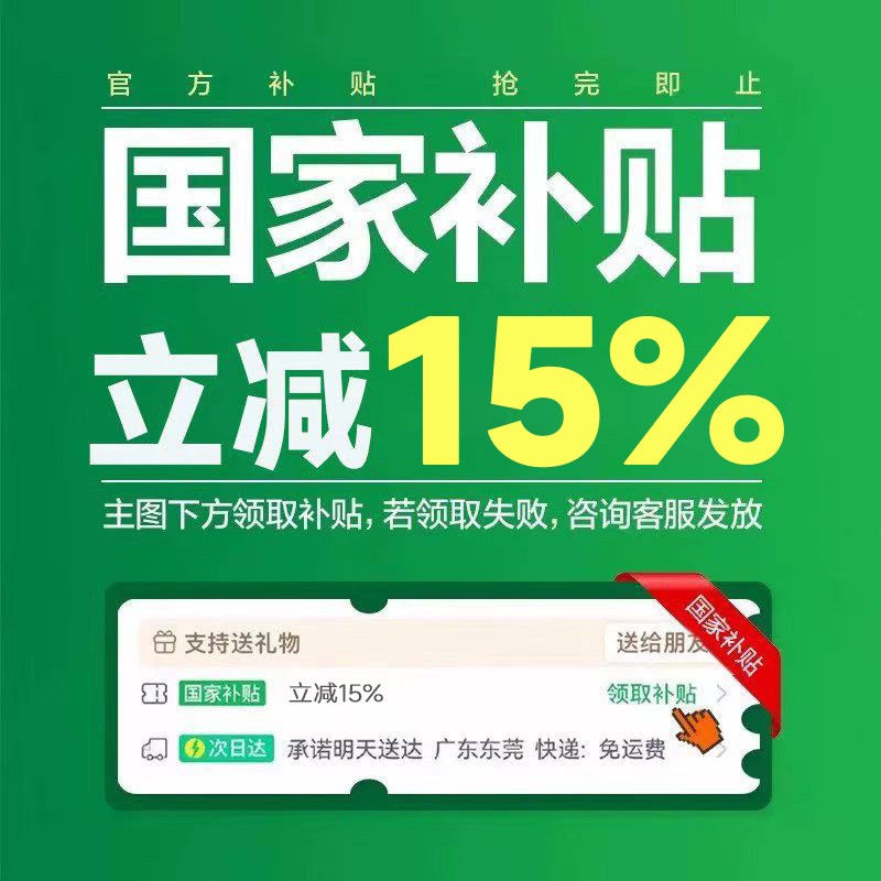 漫步者 双插头有线耳机2米加长线台式电脑耳机圆孔口