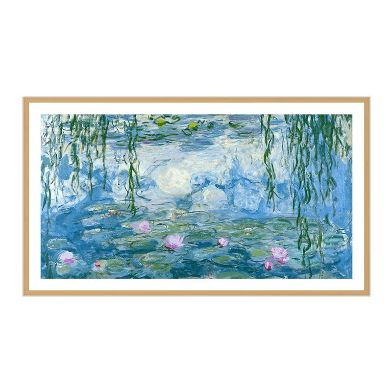 创维 A7F系列 液晶电视