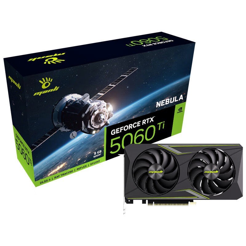 攀升 讯景RX 9060XT 16G/RTX 5060系列显卡RX 7650GRE全新电竞游戏台式电脑独立显卡直播高端游戏显卡IPASON/