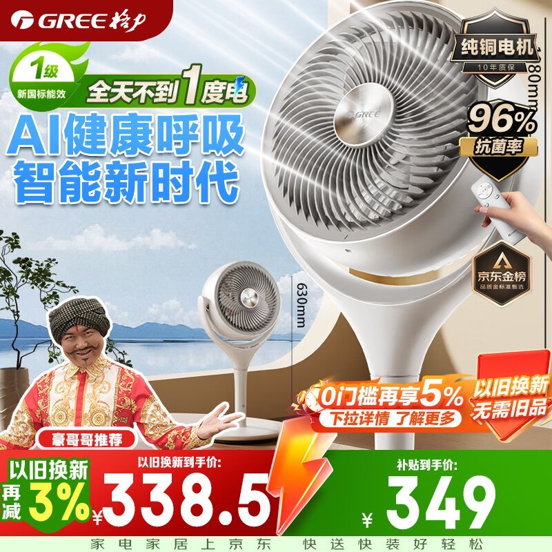 ����һ����Ч����ѭ����