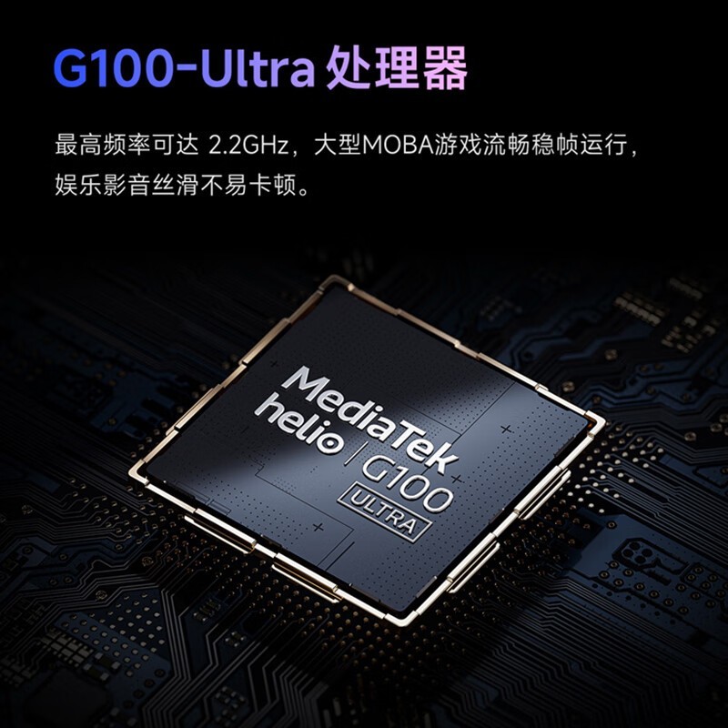 小米Pad 2柔光版128GB直降253元