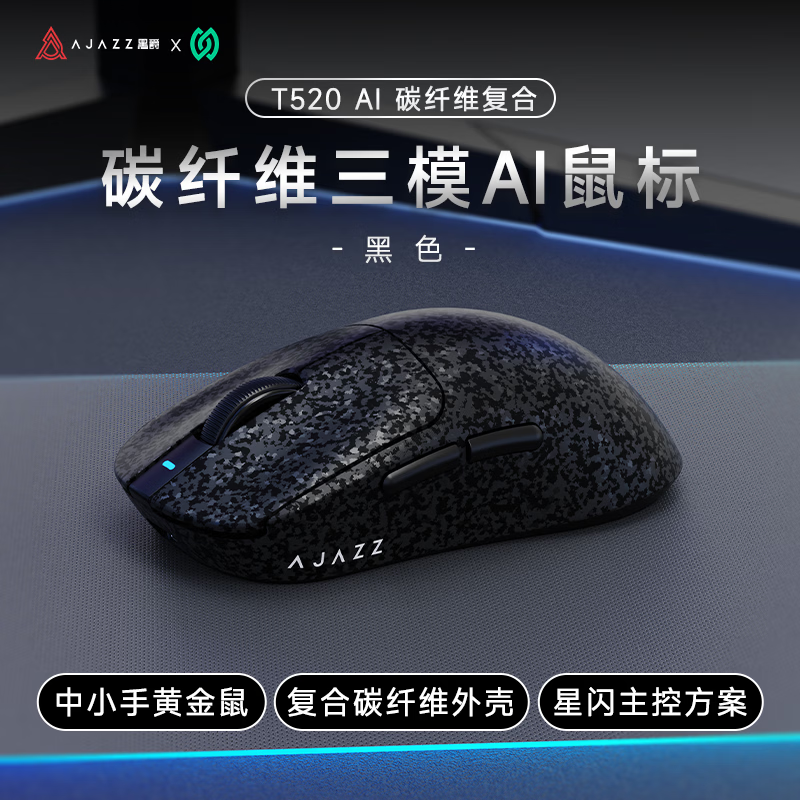 �ھ�T520AI��������ػݵ���136Ԫ