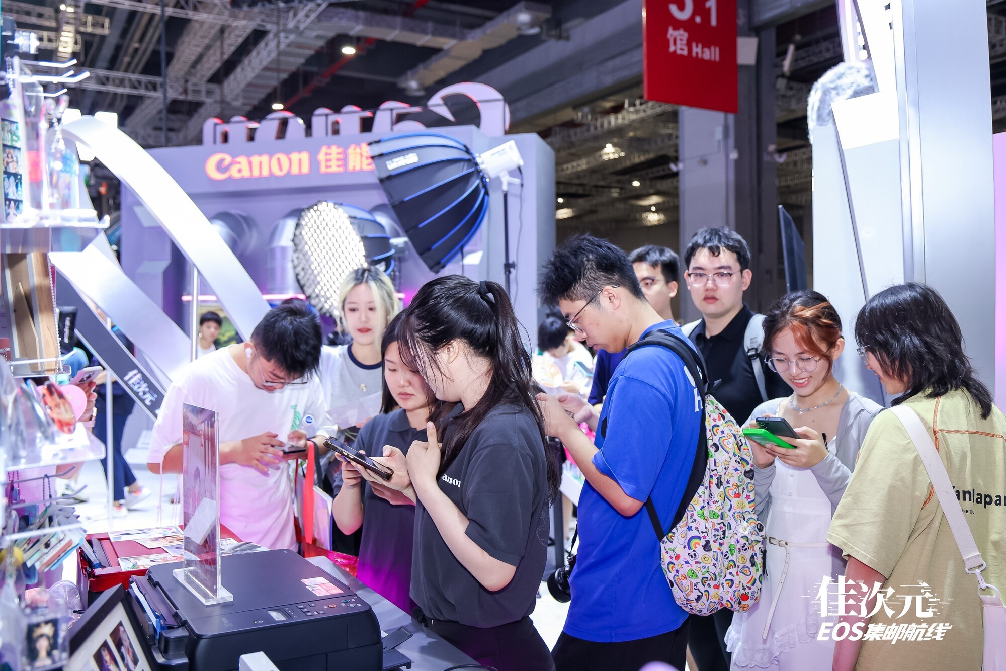 ȼ2025 Bilibili Worldչ̨ﾫʲ