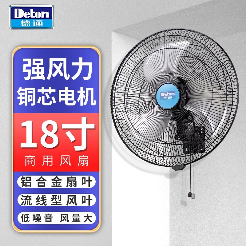 ͨCF-50W÷ʱػ368Ԫ