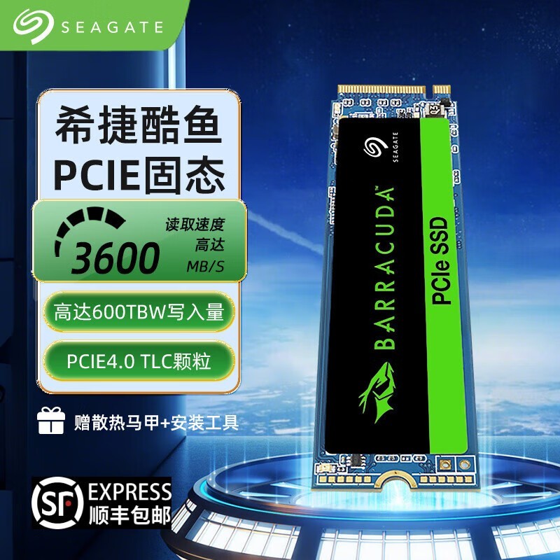 ϣ1TB SSD̬Ӳʱػ399Ԫ