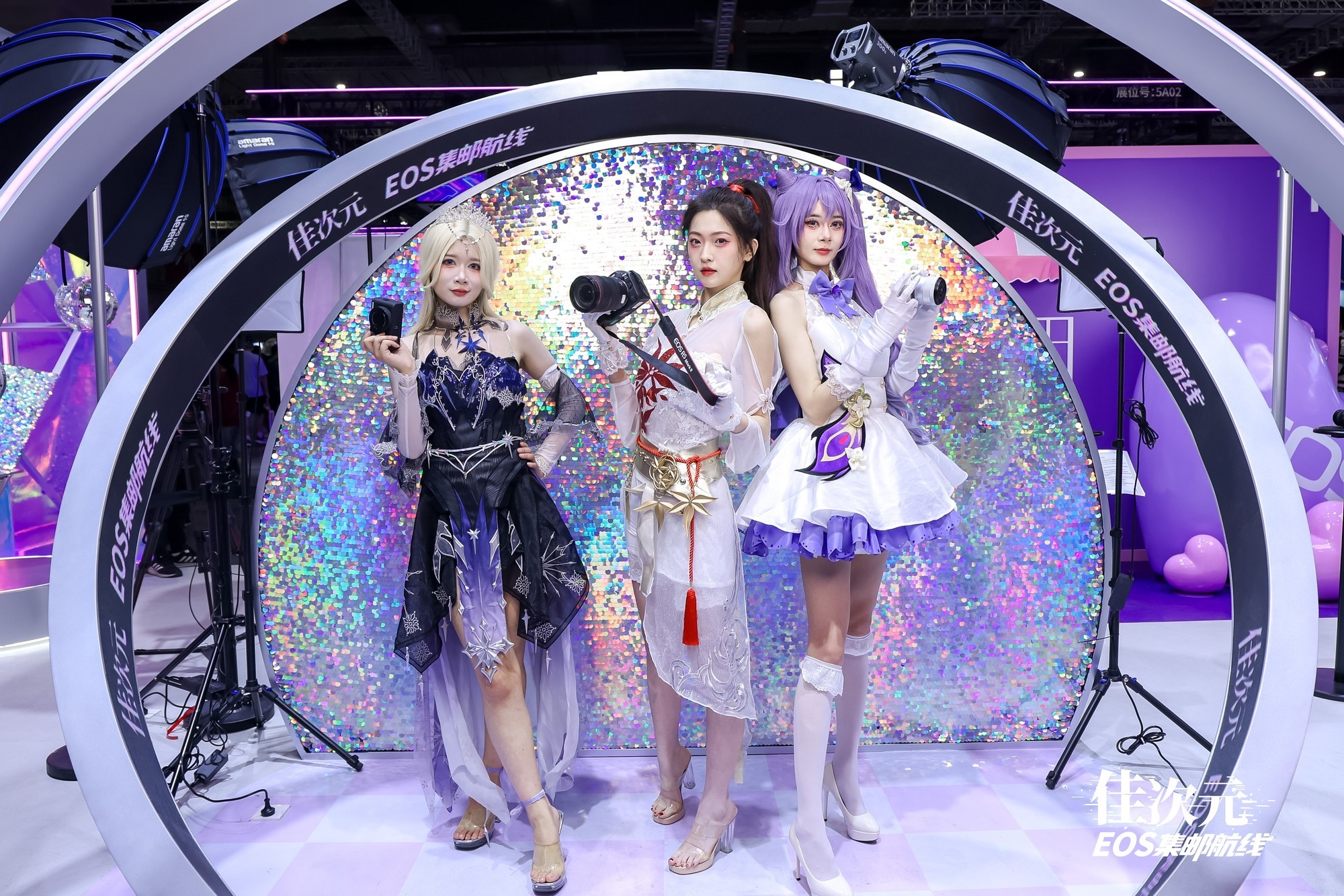 ȼ2025 Bilibili Worldչ̨ﾫʲ