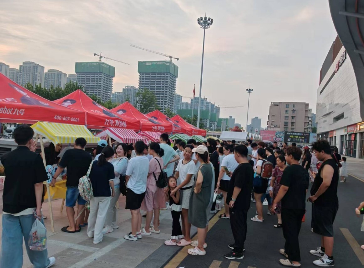 九号公司“电动车安全诊所”落地新乡 免费检测车辆守护市民出行安全