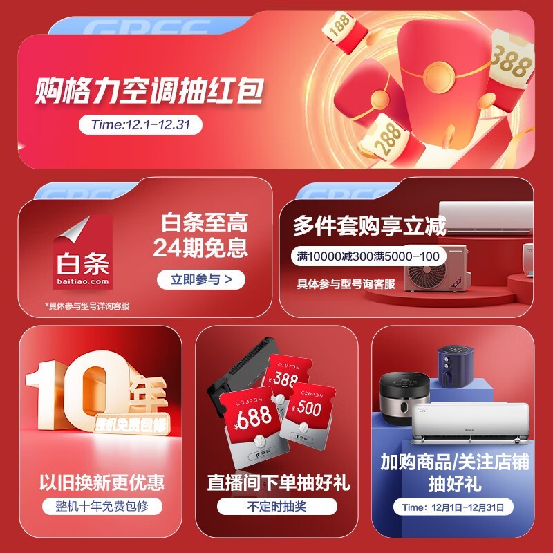 ����3ƥ�ƽ������յ������������5918Ԫ