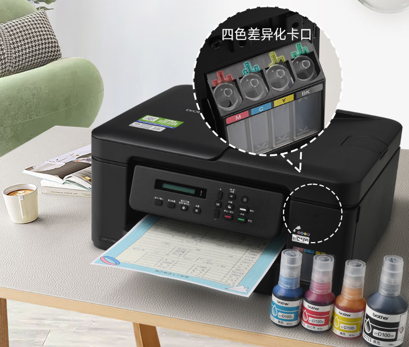 �ȶ����û����� �ֵܵ����T735DWӦ�ð�����İ칫����