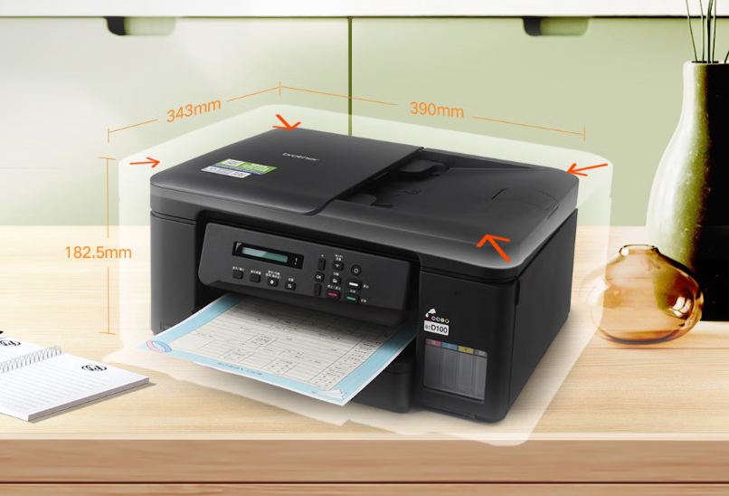 �ȶ����û����� �ֵܵ����T735DWӦ�ð�����İ칫����