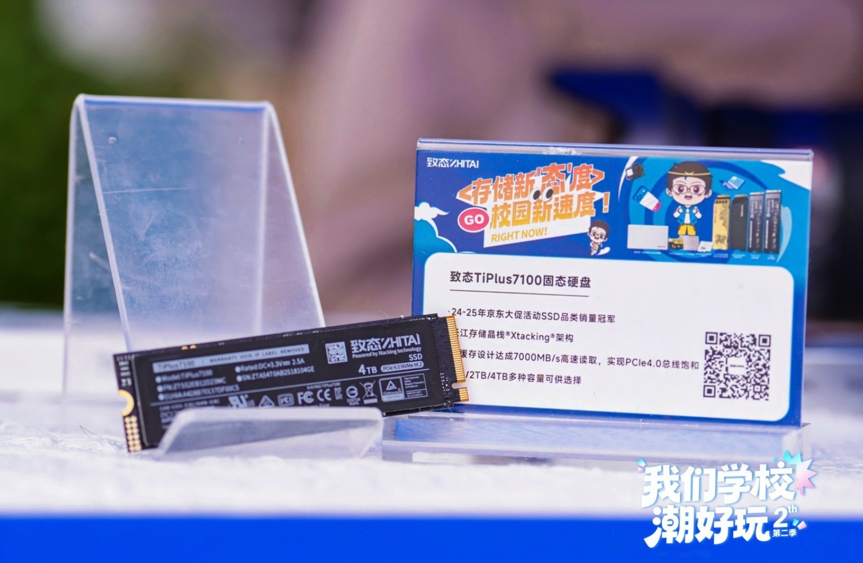 ��̬��Ʒ�ս����������ѧ �Ƽ����ഺ˫�򱼸�