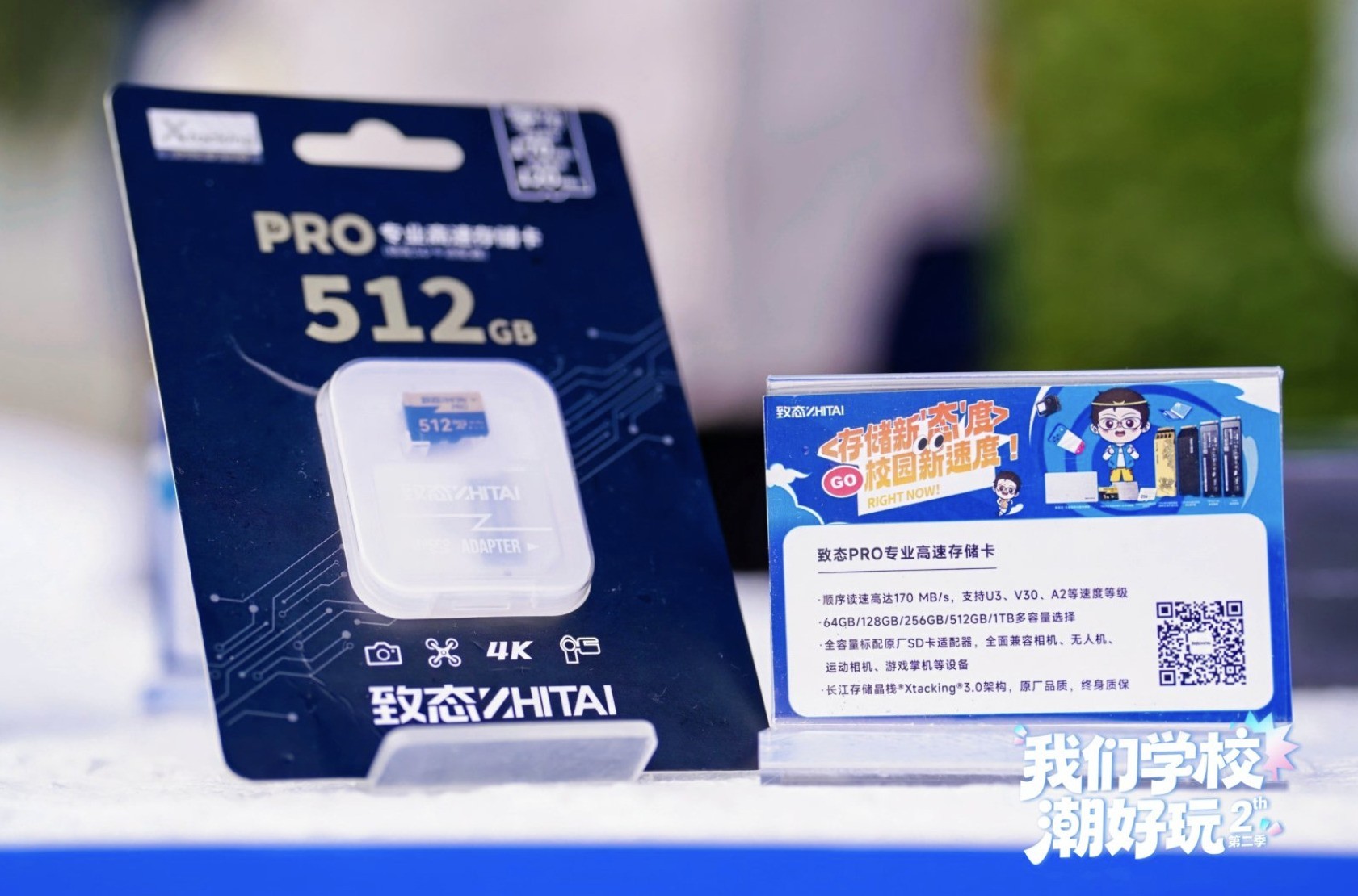 ��̬��Ʒ�ս����������ѧ �Ƽ����ഺ˫�򱼸�