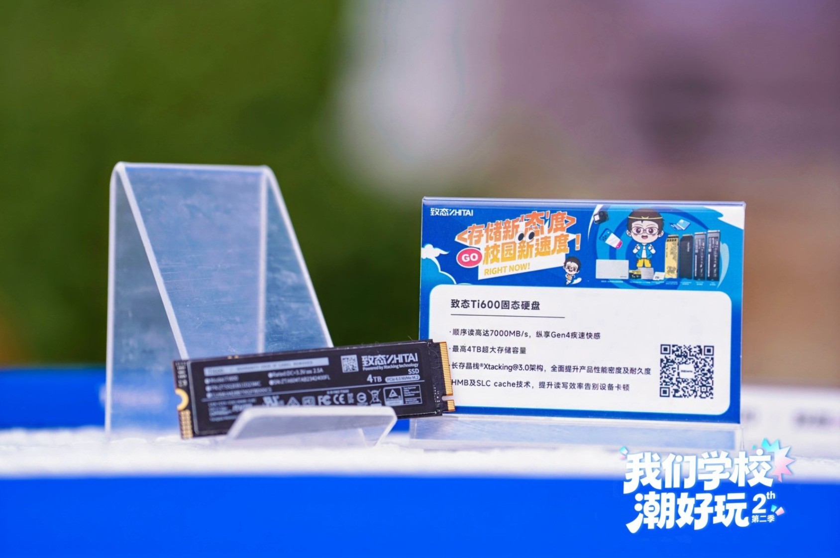 ��̬��Ʒ�ս����������ѧ �Ƽ����ഺ˫�򱼸�