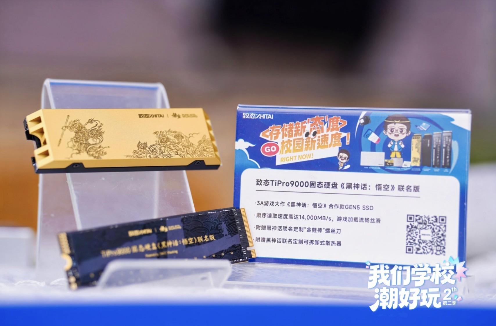 ��̬��Ʒ�ս����������ѧ �Ƽ����ഺ˫�򱼸�