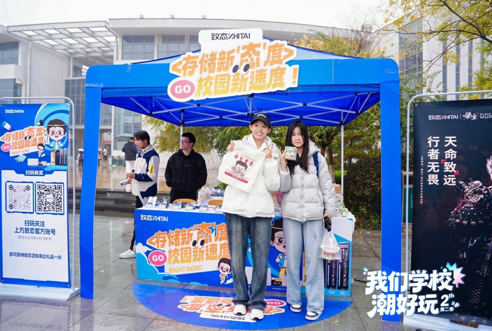 ��̬��Ʒ�ս����������ѧ �Ƽ����ഺ˫�򱼸�