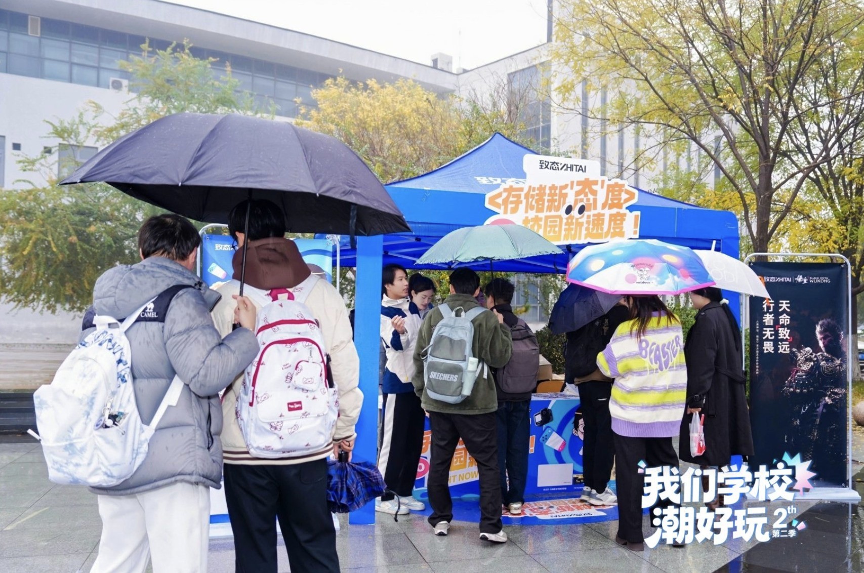 ��̬��Ʒ�ս����������ѧ �Ƽ����ഺ˫�򱼸�