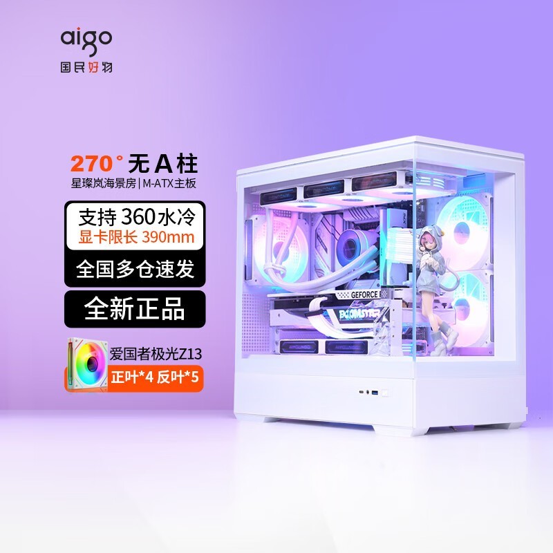 ���������᰺���������ֱ��40Ԫ