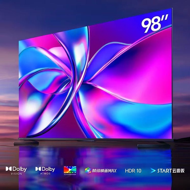 海信 98E3Q Pro 98英寸 电视 288Hz高刷 MiniLed 电视机100