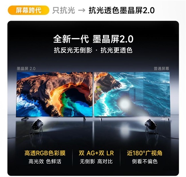 有 RGB ≠ 能控好 RGB;做到光色同控,才是真正的好 RGB