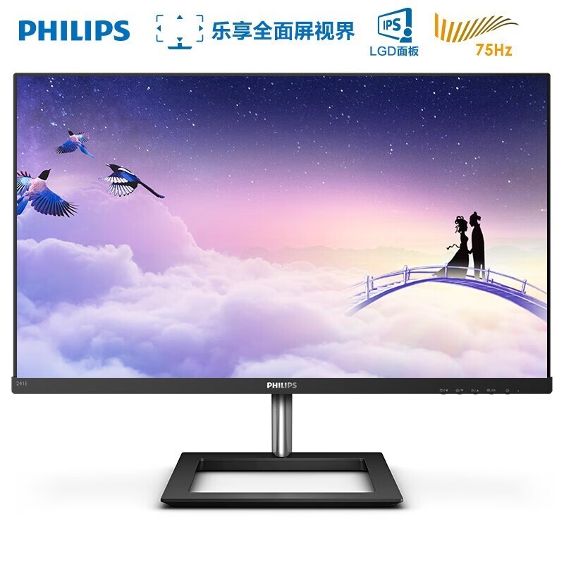 HKC MB25V29F��ʾ��ֱ��100Ԫ
