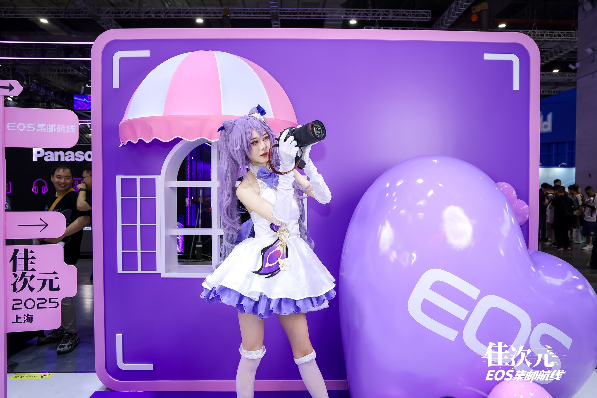 ȼ2025 Bilibili Worldչ̨ﾫʲ